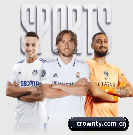 皇冠体育 APP 界面 - Crowns Sports