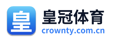 皇冠体育